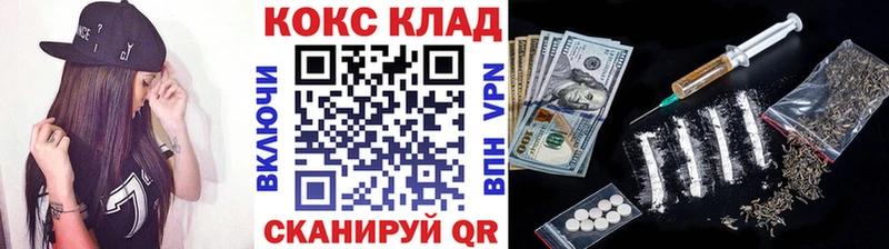 COCAIN Боливия  Полтавская 
