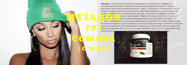 сатива Алексеевка