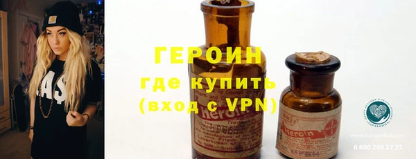 spice Алексин