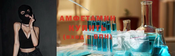 сатива Алексеевка