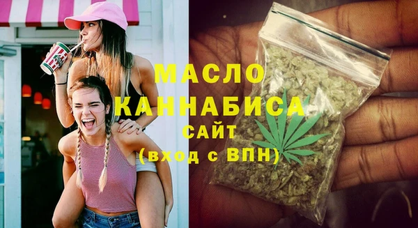 сатива Алексеевка