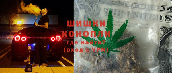 spice Алексин